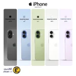 گوشی موبایل اپل مدل iPhone 17 CH دو سیم کارت ظرفیت 256 گیگابایت