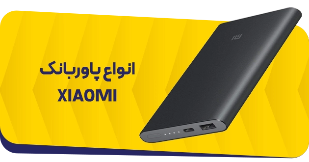 فروشگاه ژوان سل
